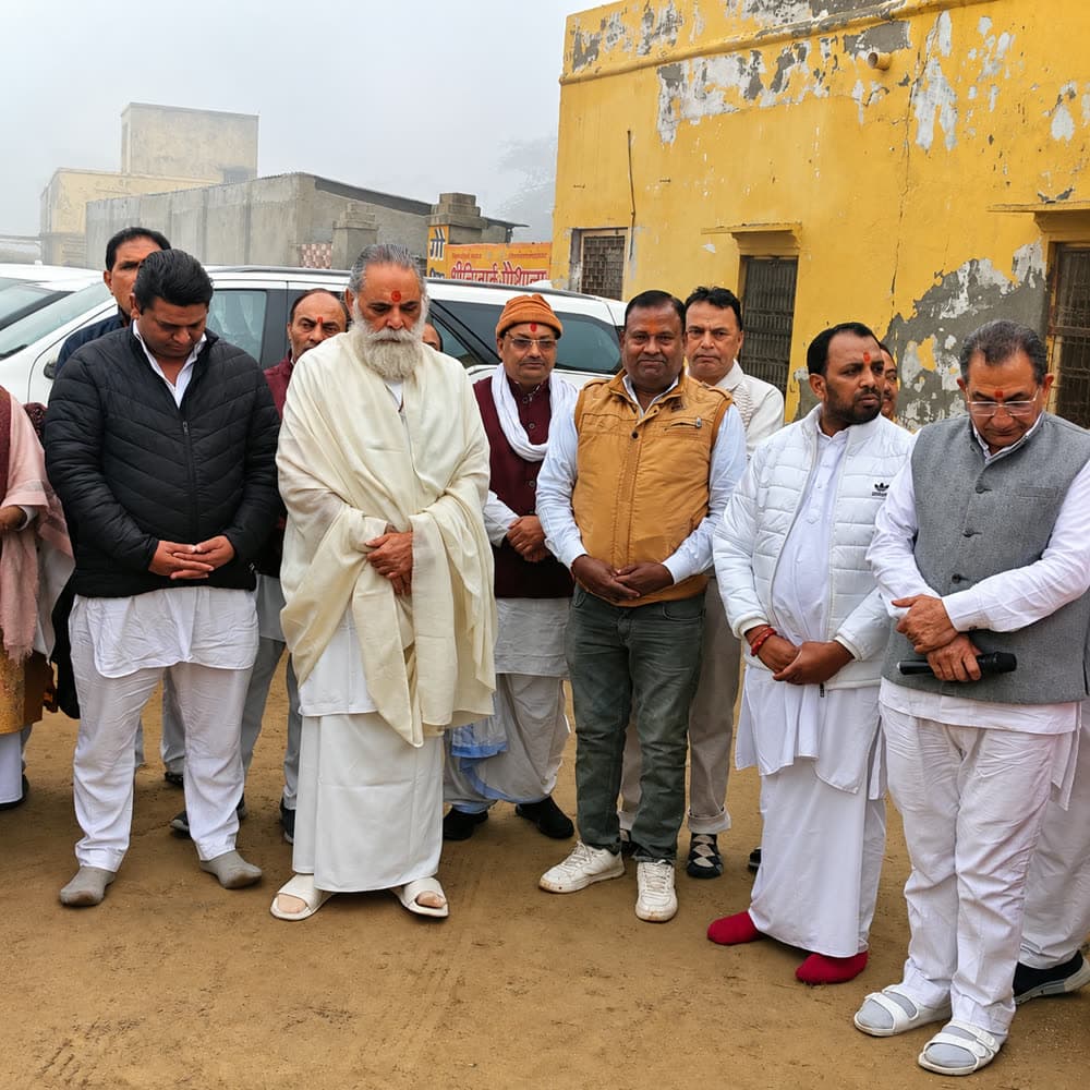 Pilgrims gathered for darshan in Braj